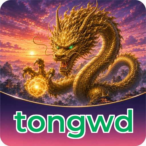 tongwd Lite